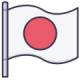 日本直送